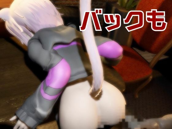 Vtuber猫又おかゆがディルドマシーンで徹底調教！前も後ろも上も！全部塞いで連続絶頂動画パック - サンプル画像 6