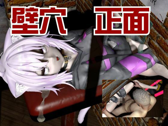 【生誕祭】Vtuber猫又おかゆの誕生日！ということで徹底調教をする動画パックが登場！ - サンプル画像 8