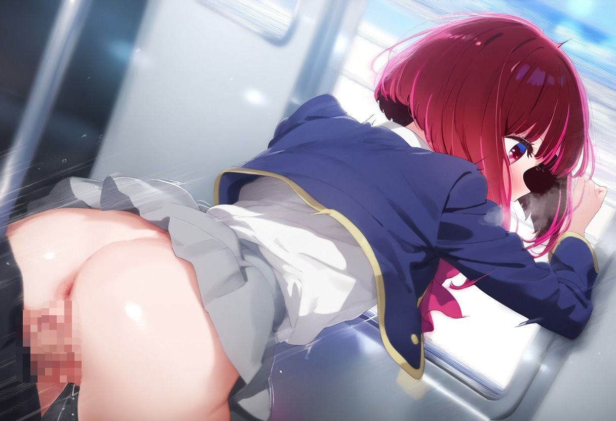 わからせてやるよ。有○かな - サンプル画像 9