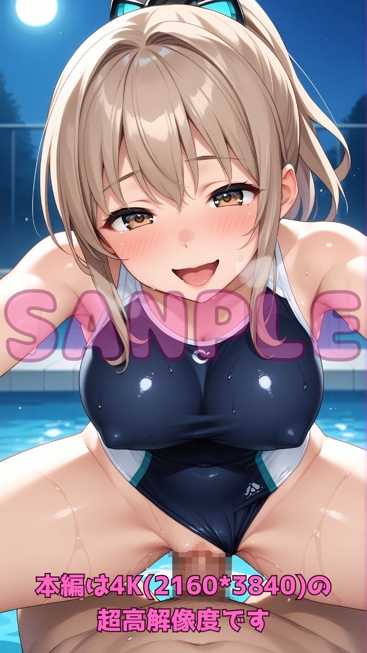 深夜のスク水部〜プールで禁断レッスン2〜 - サンプル画像 7
