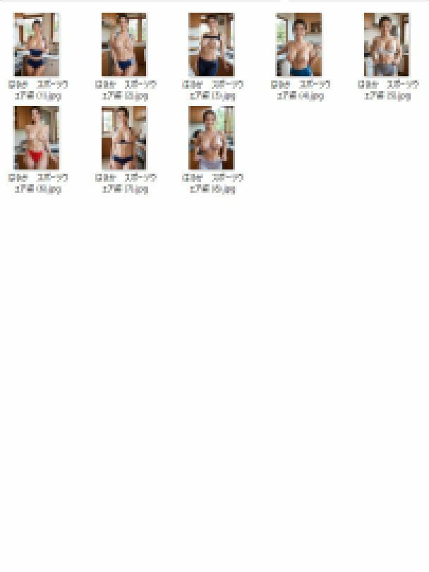 美人はるかを嫁にゲットした、俺の物だ！妊活で孕まして妊婦にする写真集【全283枚】 - サンプル画像 4