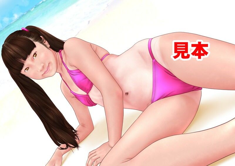 原色日本女子学生図鑑（新改訂版37） - サンプル画像 5