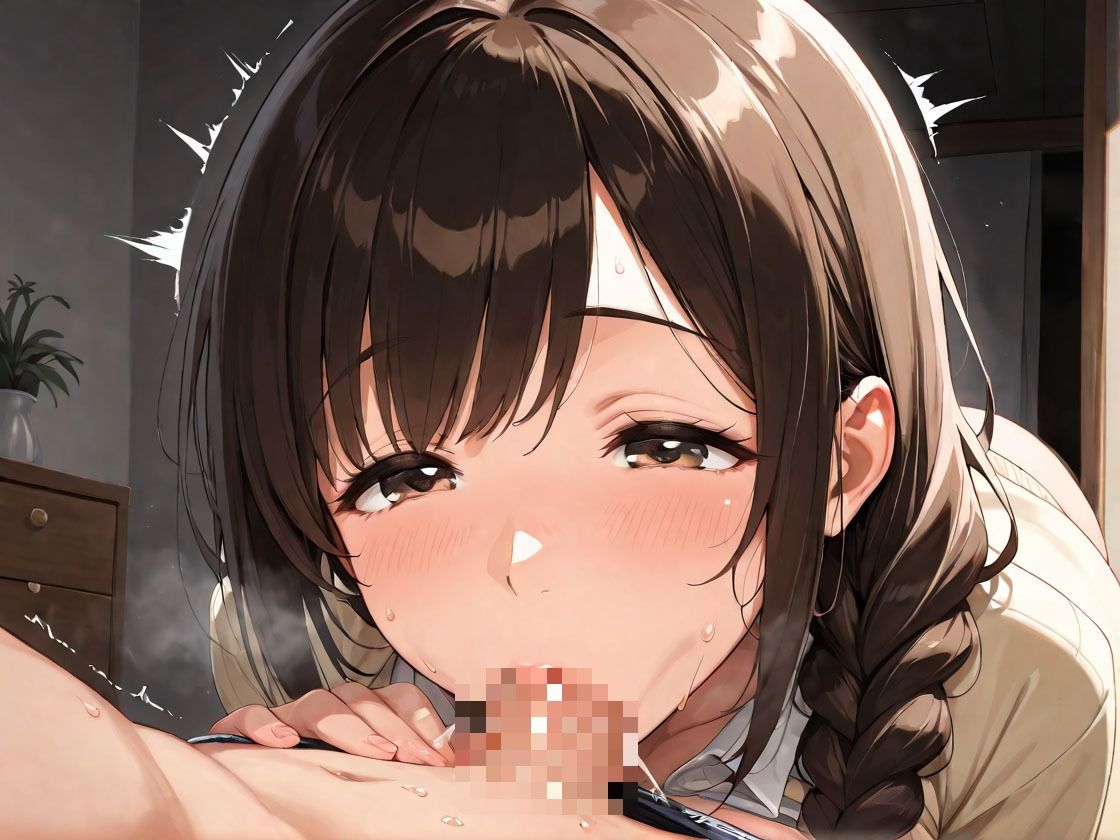 人妻になった姉との秘密の関係〜実家の薄壁部屋で汗だく濃厚姉弟セックスに溺れる〜 - サンプル画像 2