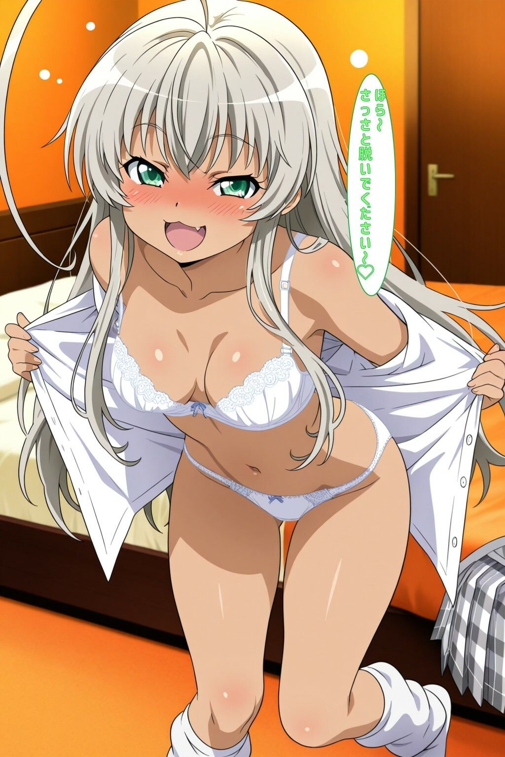 這いよれ！ぎゃるこちゃん - サンプル画像 3