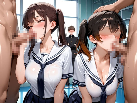 片思いのあの子はヤリマンだった - サンプル画像 5
