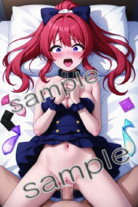 バズりアイドル激かわびじょ - サンプル画像 4