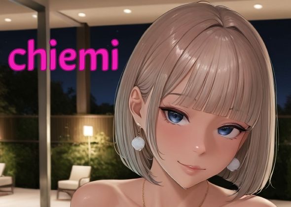 【フルカラーCG集】人妻キャバ嬢物語  〜7人の水着誘惑〜 - サンプル画像 5