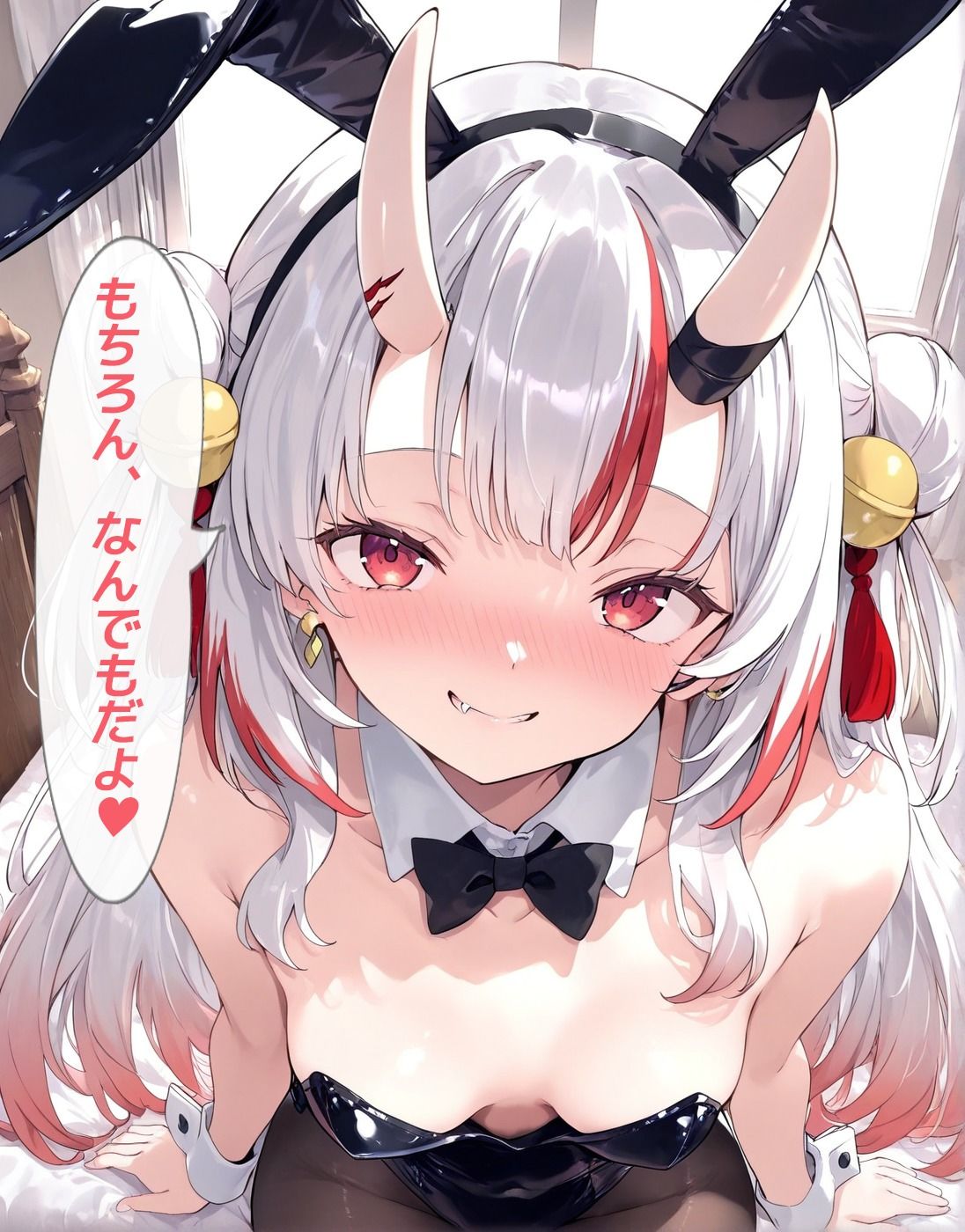 アイドルVと密着ご奉仕えっち - サンプル画像 2