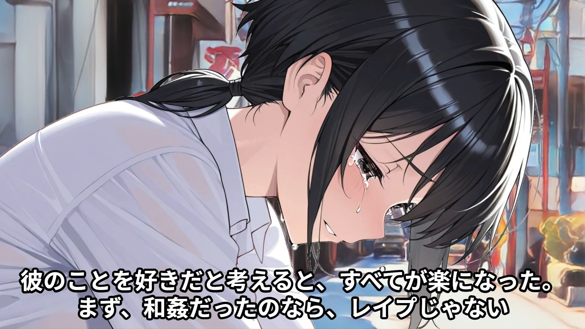 【羞恥体験告白】高身長175cmの女子学生が目の前に立ってて勝手にビビった俺、実はただの気弱で可憐な子だったので、満員電車で弄んでしまった話（後編） - サンプル画像 2