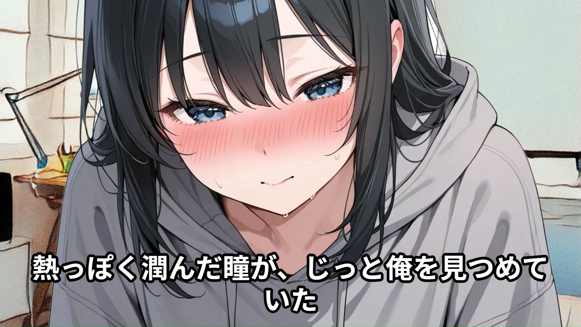 【羞恥体験告白】高身長175cmの女子学生が目の前に立ってて勝手にビビった俺、実はただの気弱で可憐な子だったので、満員電車で弄んでしまった話（後編） - サンプル画像 5