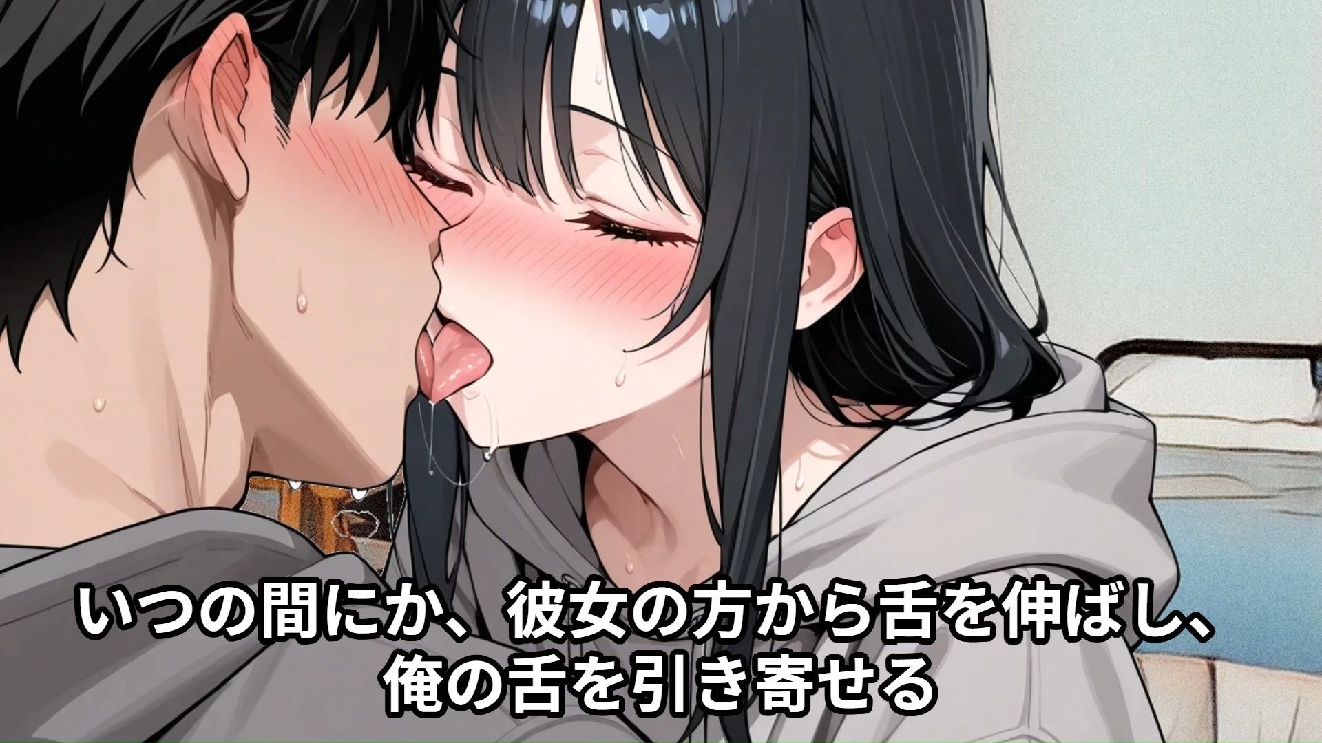 【羞恥体験告白】高身長175cmの女子学生が目の前に立ってて勝手にビビった俺、実はただの気弱で可憐な子だったので、満員電車で弄んでしまった話（後編） - サンプル画像 6