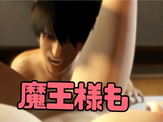 【3D】イケメンパラダイス・クンニ総集編！9人のイケメンを主観視点で堪能13本【総集編】 - サンプル画像 5