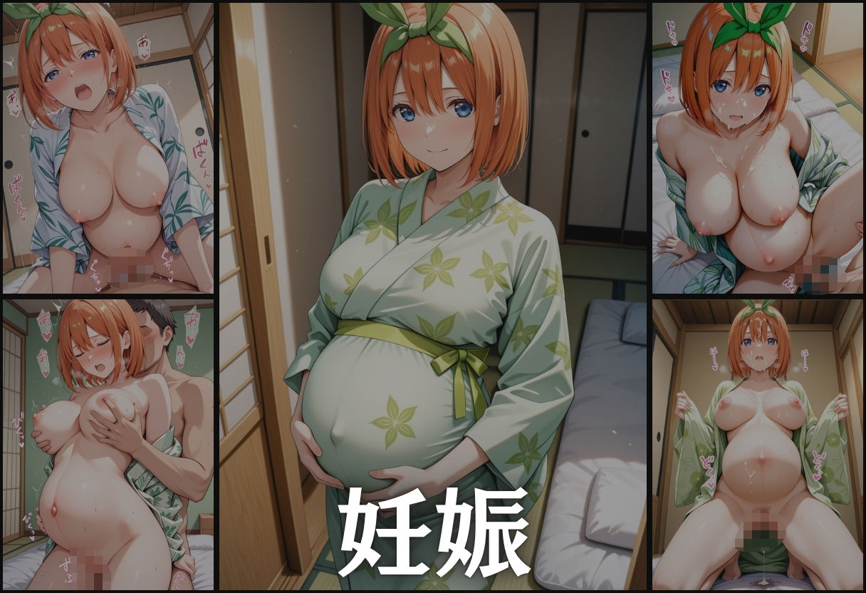 透視メガネ〜学校編〜四葉 - サンプル画像 9