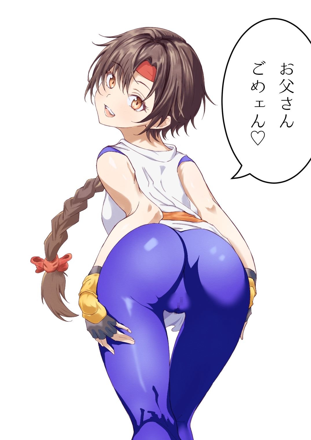 ユリでこする - サンプル画像 4