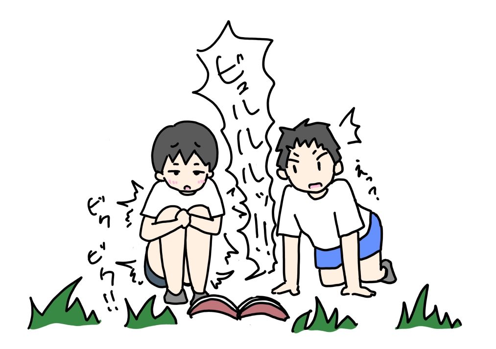 エロ本見てママの穴が見たくなった息子の話 - サンプル画像 3
