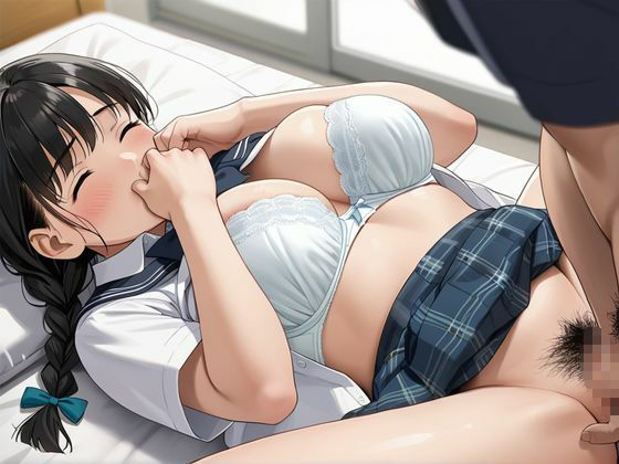 恥ずかしがり屋の地味な三つ編み彼女、トロ顔にしてみた（はーと） - サンプル画像 8