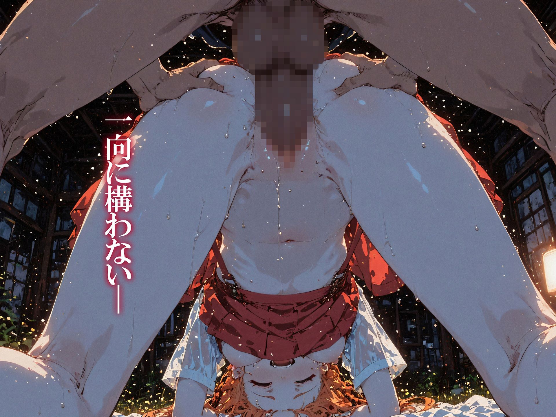 遭難-そうなん-学園 vol.3 - サンプル画像 7