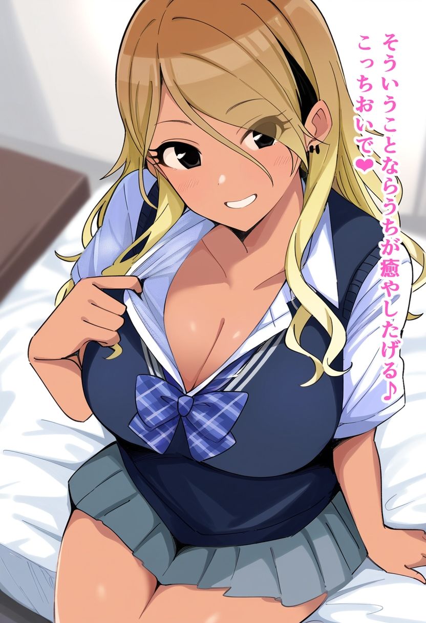 Pと彼女たちの時間  ストレイライト編 - サンプル画像 7