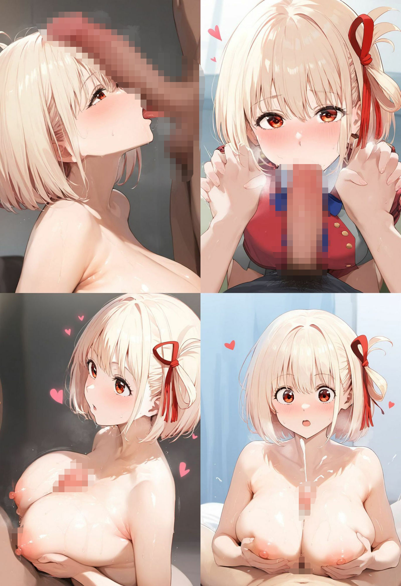 憧れのあの子とたっぷりH  〜錦○千束編〜 - サンプル画像 4