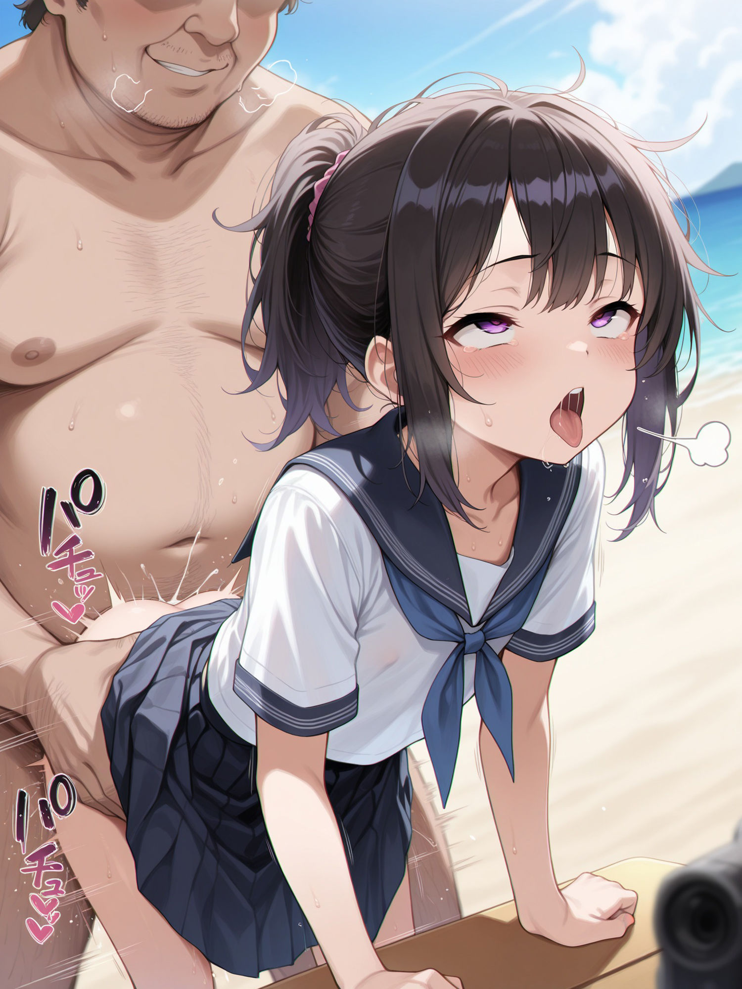 ド変態3姉妹〜少子化田舎町で妊娠しちゃった〜ママには内緒 - サンプル画像 3