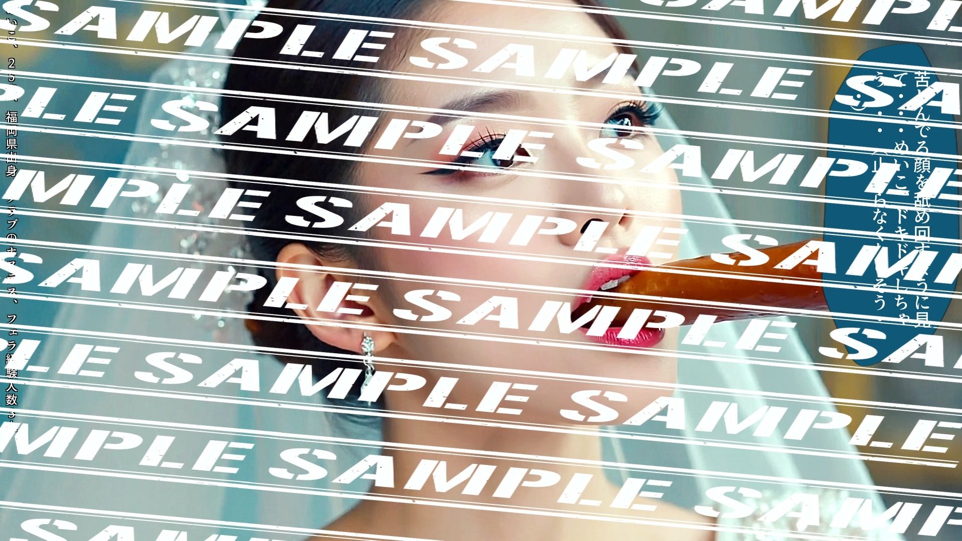 フランクフルトと私〜ウェディングドレス新妻編〜 vol.2 - サンプル画像 1