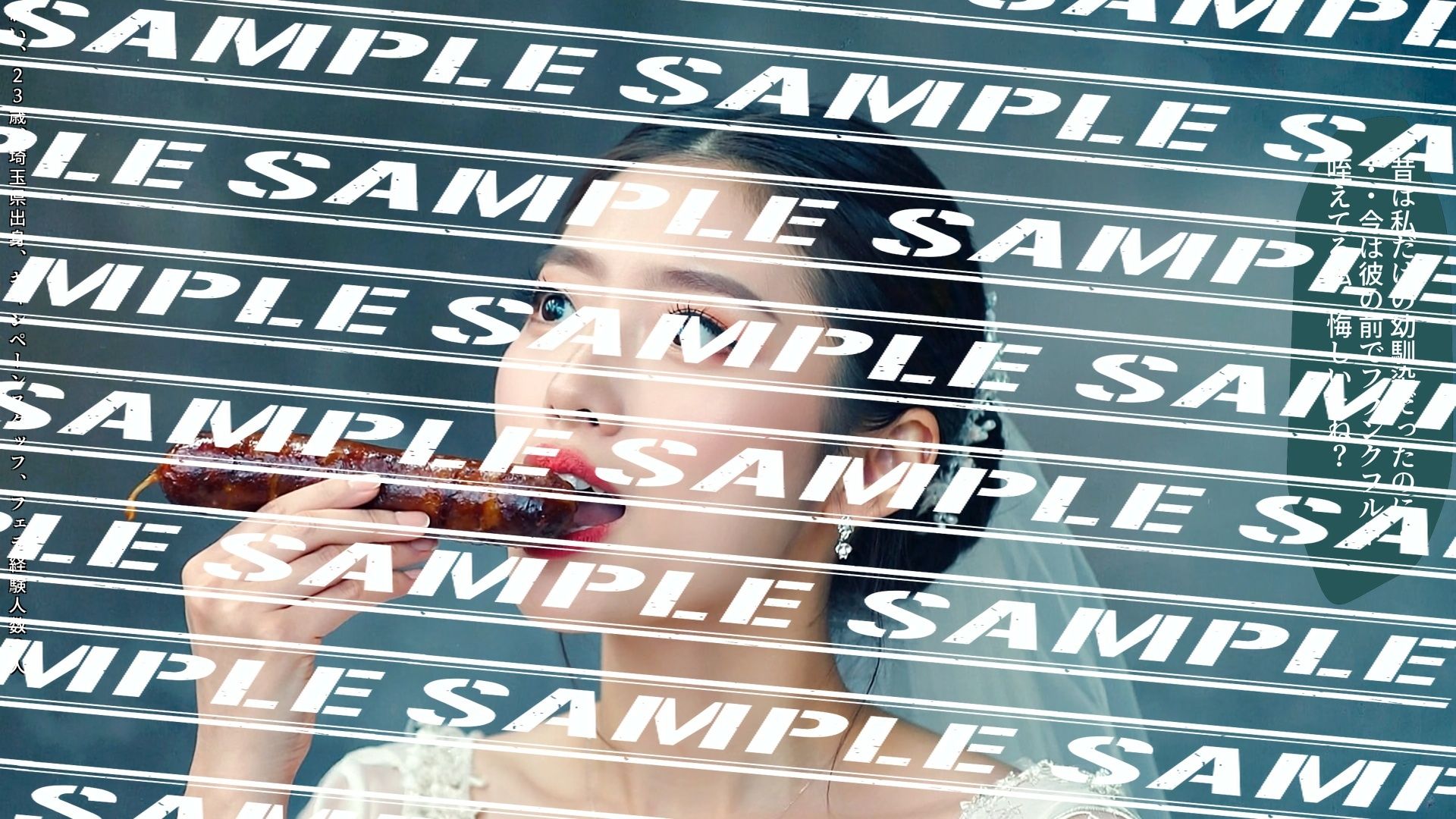 フランクフルトと私〜ウェディングドレス新妻編〜 vol.2 - サンプル画像 3