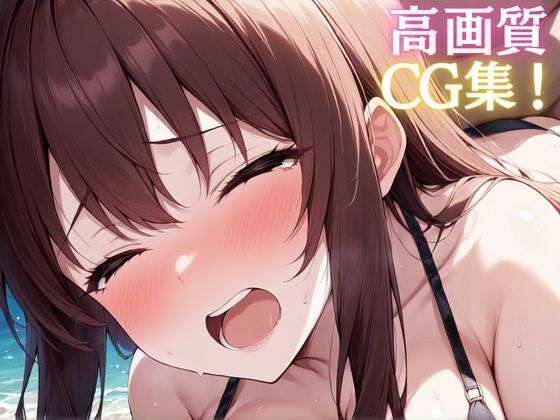 ビーチで出会ったGカップ巨乳ビッチ即ハメ中出し - サンプル画像 2