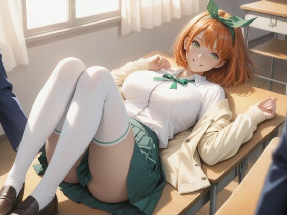 五等分の学園性活の日常〜いつでもどこでも強●●◯X 中◯四葉編〜 - サンプル画像 1