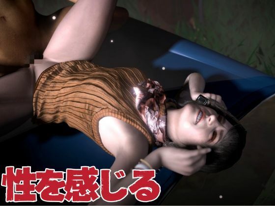 バイオ4からアシュリー登場、助けられた後イチャラブセックスする動画パック - サンプル画像 4