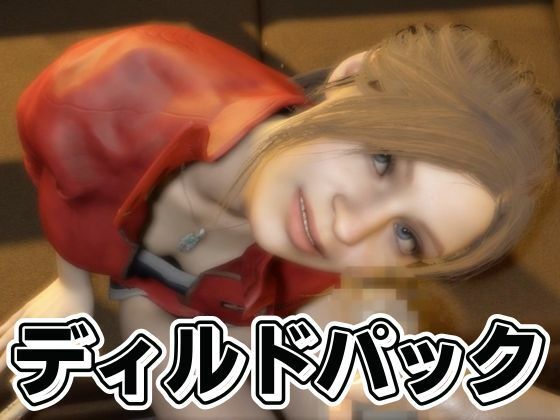 バイオ2からクレアが登場！ディルドマシンでSM調教される徹底プレイ動画パック - サンプル画像 8