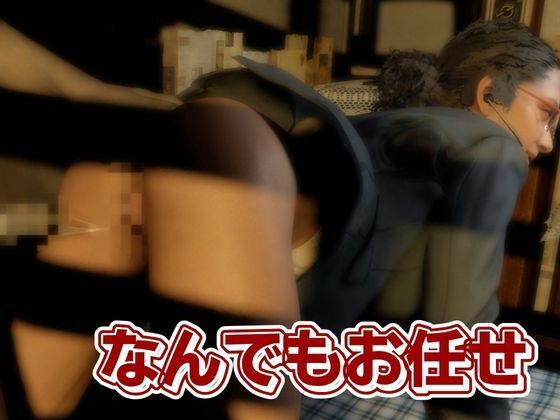 バイオ4、イングリッド・ハニガンの私生活はデカチンを貪るビッチだった総集編 - サンプル画像 4