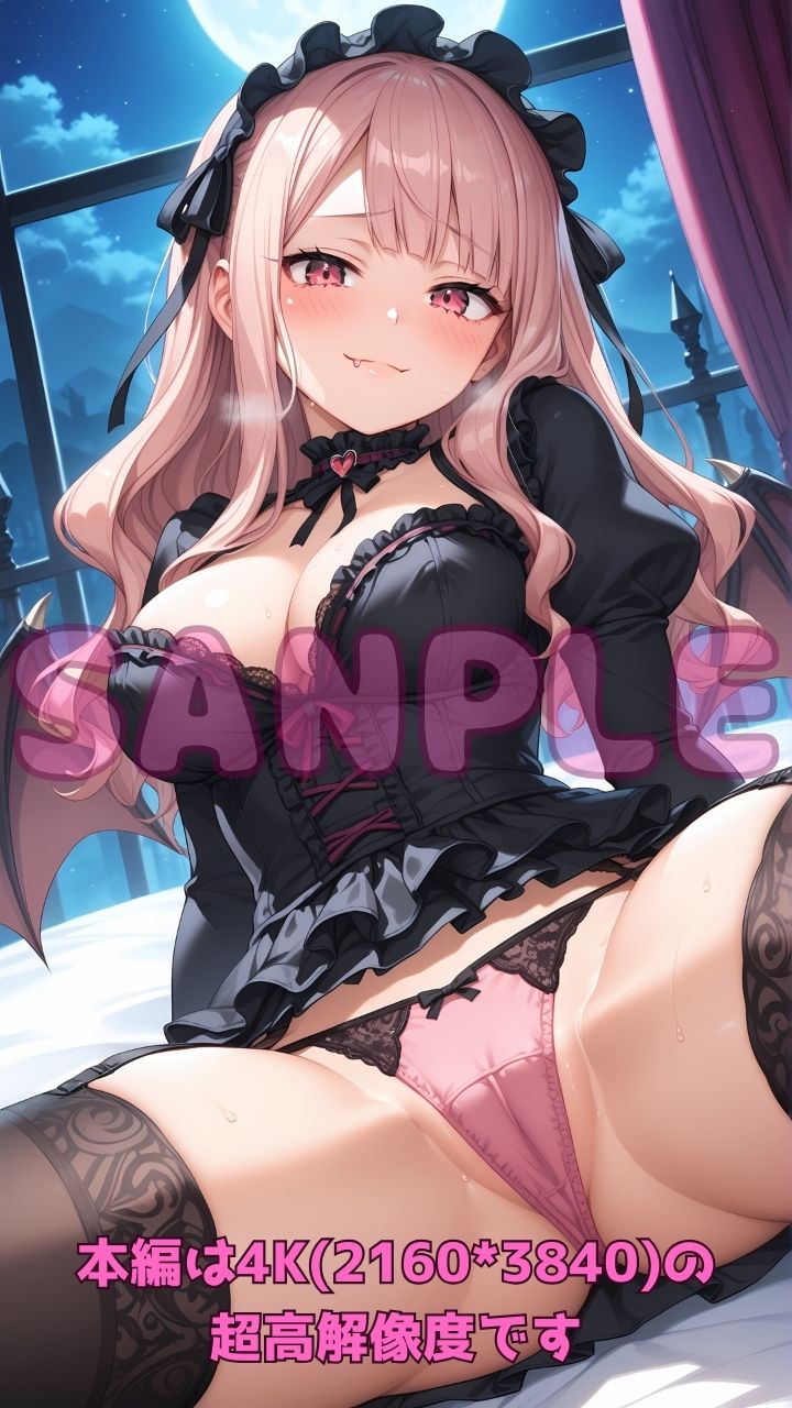 吸血姫とハーレムナイト  〜眷属とイチャラブハメ堕ち〜 - サンプル画像 3