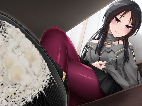 Sな彼女とのデートプラン - サンプル画像 2