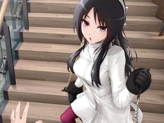 Sな彼女とのデートプラン - サンプル画像 3