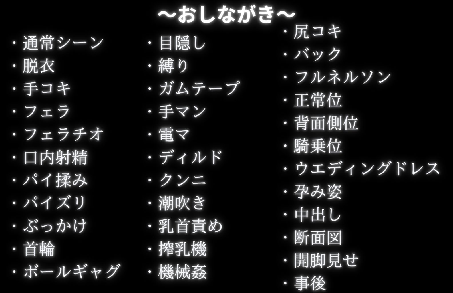 調教革命倶楽部〜関〇雲長〜 - サンプル画像 9