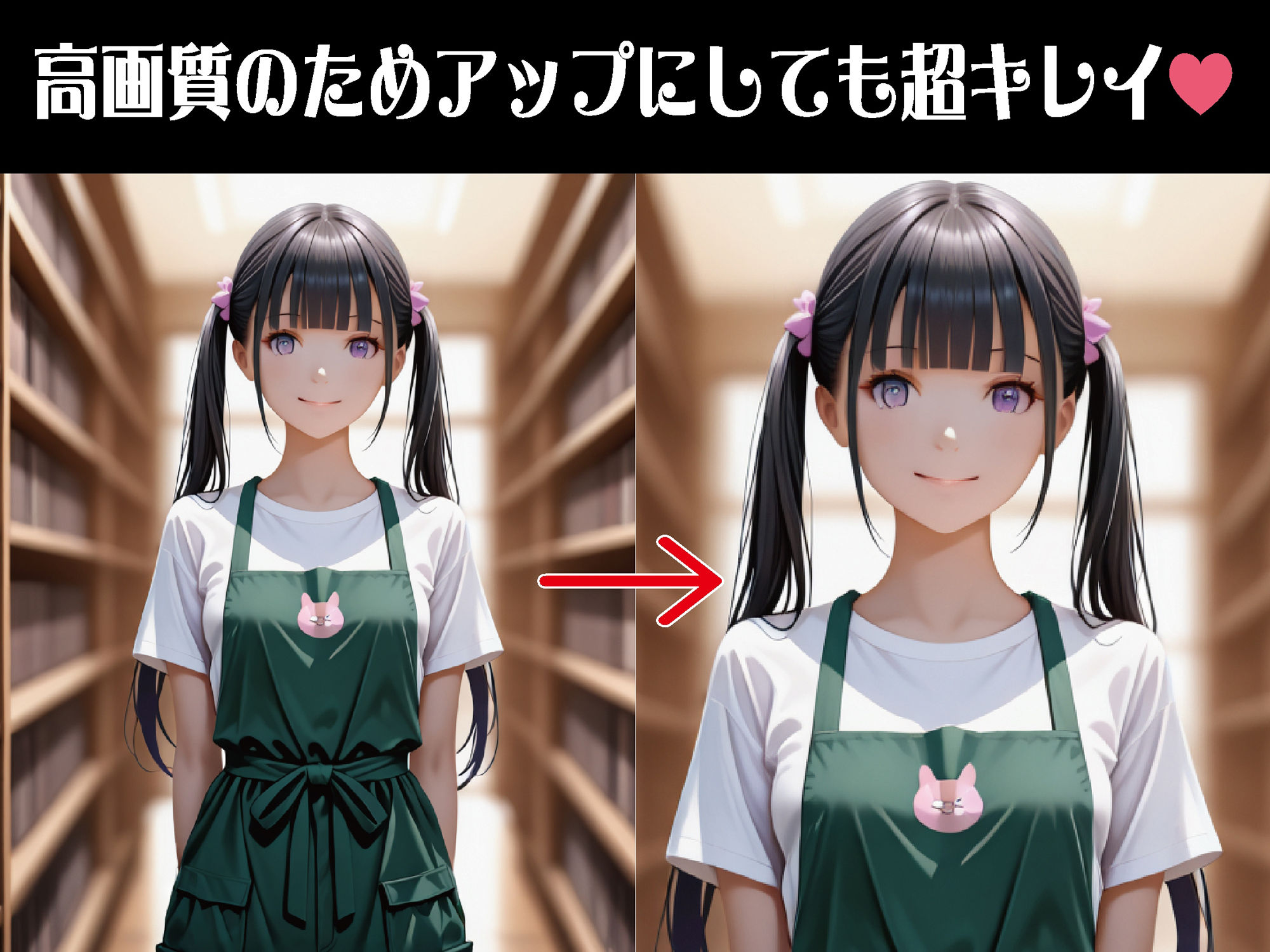 透視メガネ-図書館バイト編-〜透視×催●で静かな種付けレ◯プ〜【豪華CG500枚収録】 - サンプル画像 3