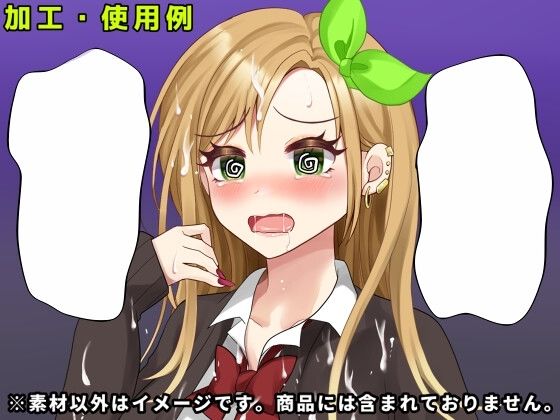 吹き出し素材集4 - サンプル画像 4