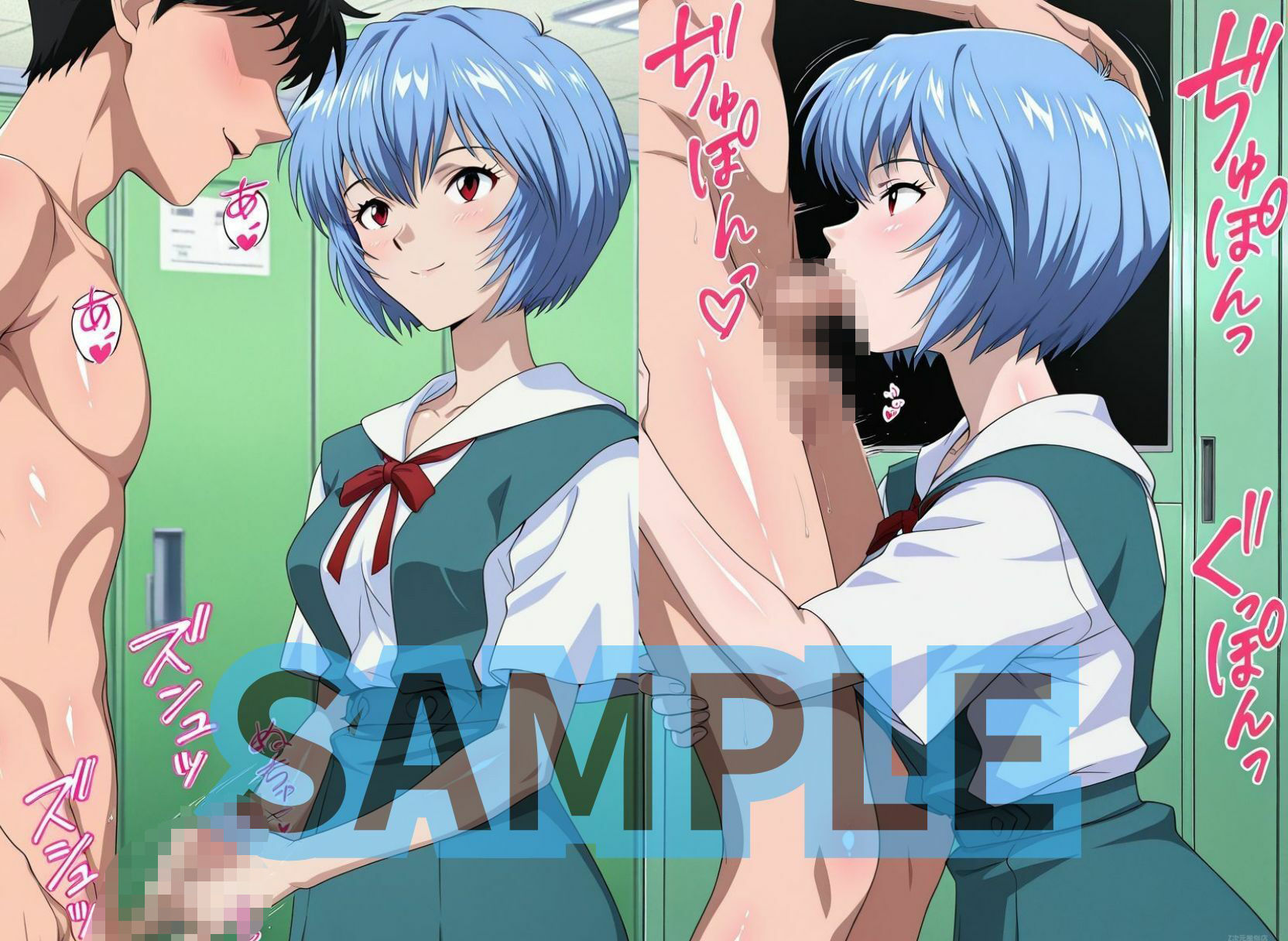 性処理係の綾○さんはおち○んぽとおま○この相性が良ければ生ハメ中出しもOKしてくれる - サンプル画像 1