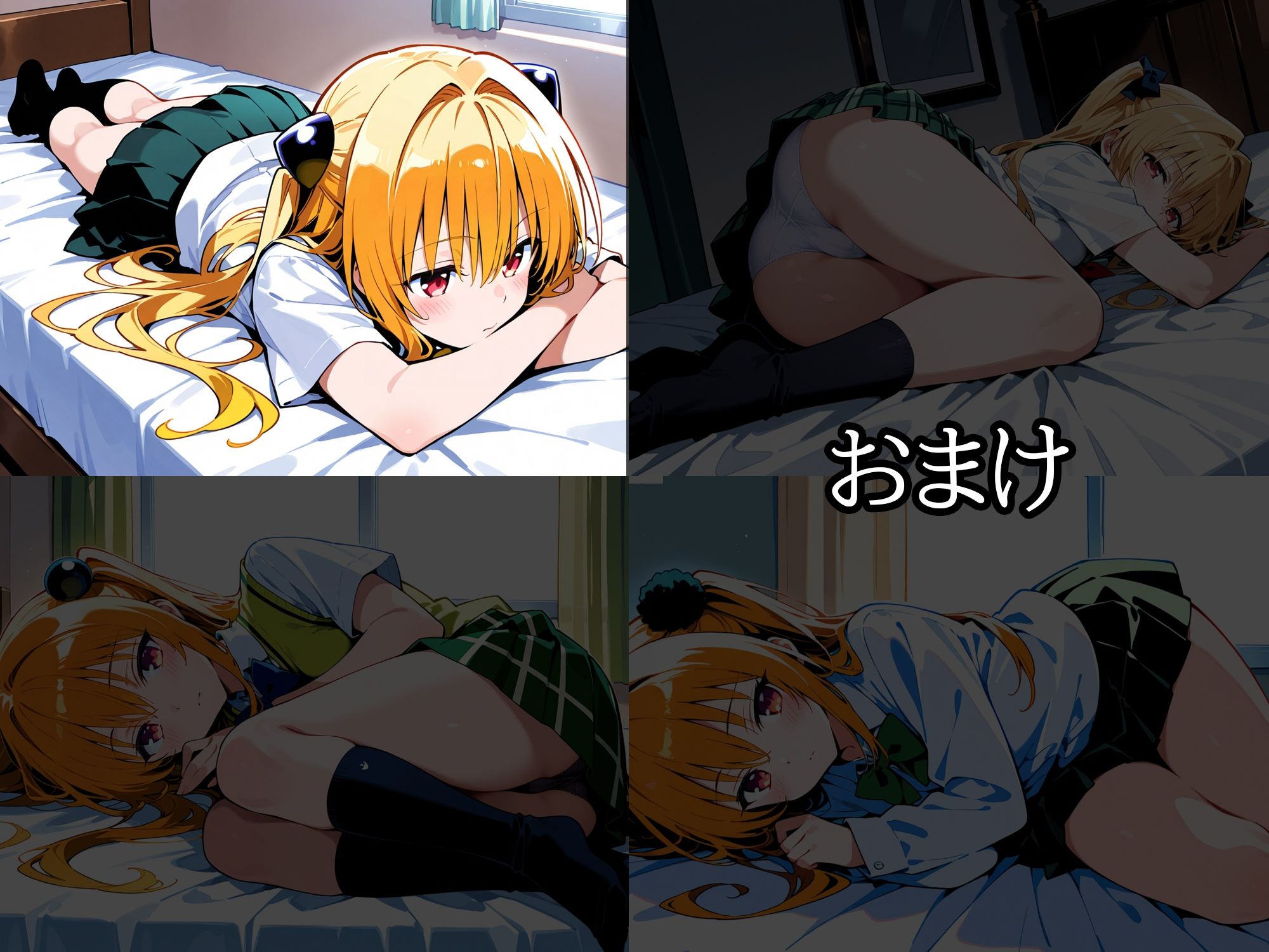 ヒロイン倶楽部  〜To L○VEる  金色○闇編〜 - サンプル画像 9