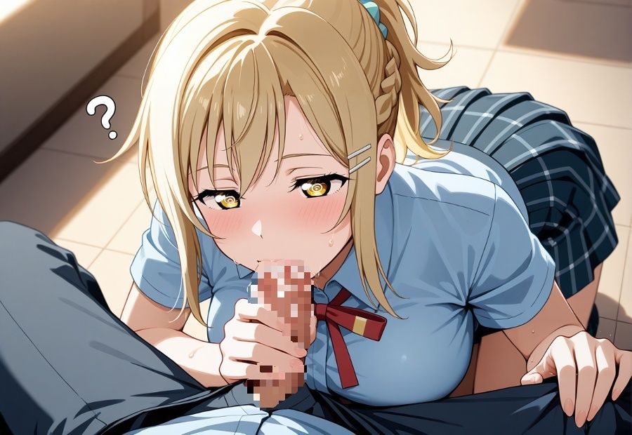 簡単催●で宮〇愛が操り人形！？ - サンプル画像 3