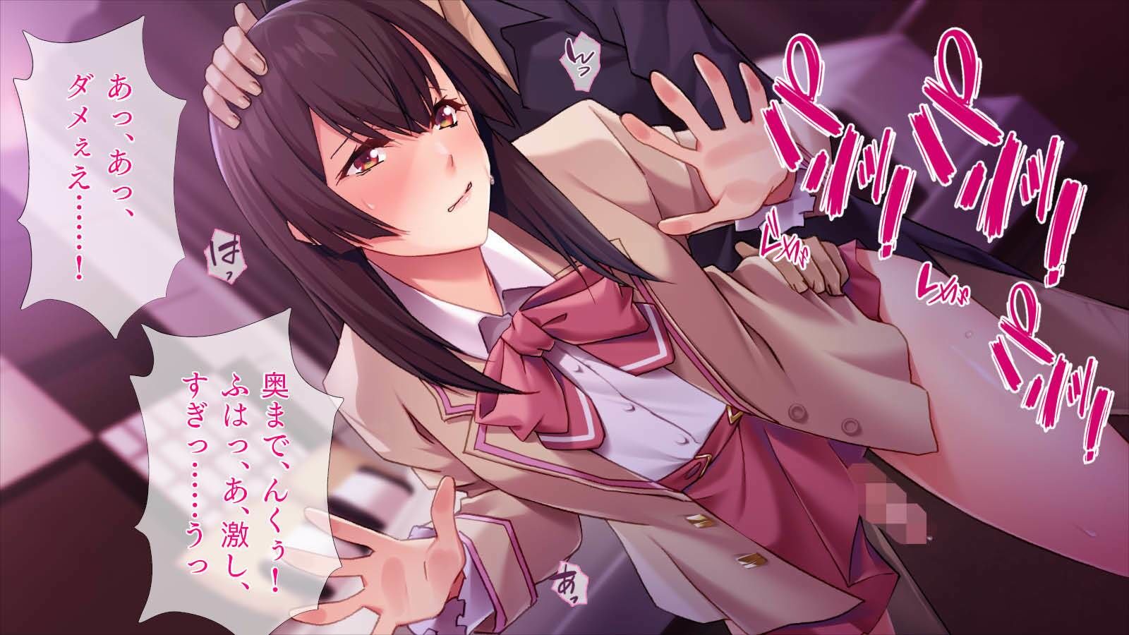 極上の桃尻ボーイ - サンプル画像 1