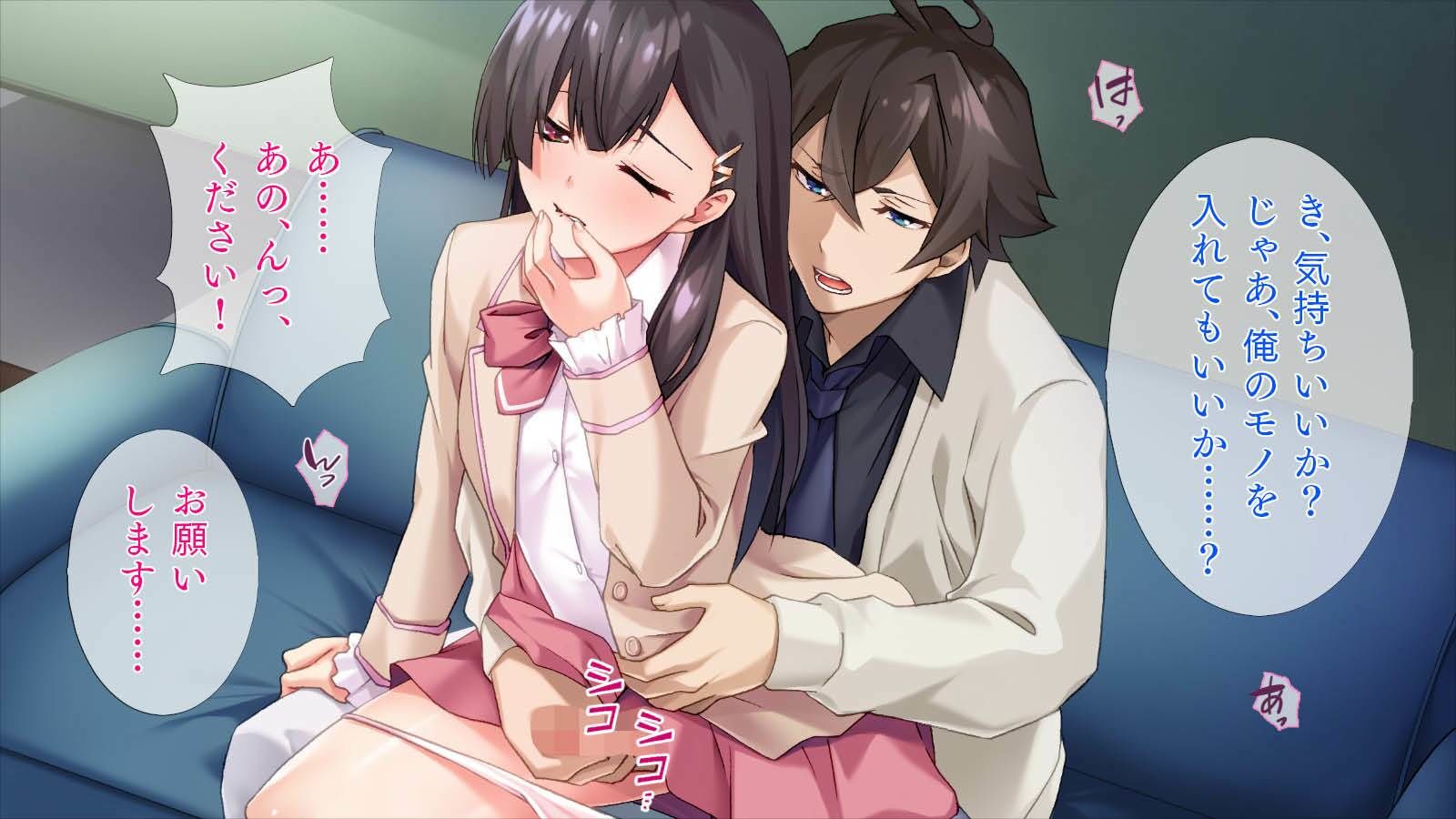 極上の桃尻ボーイ - サンプル画像 3