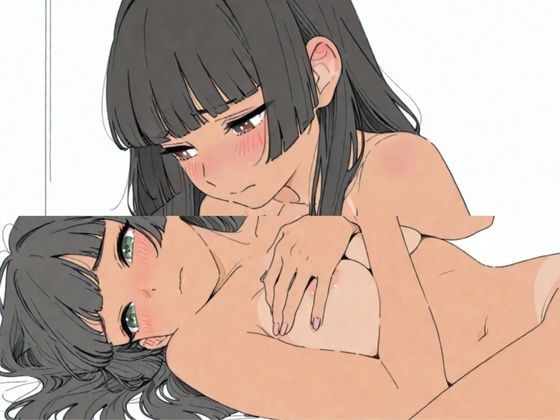 「シたいの〜？どうしようかな〜？」 - サンプル画像 3