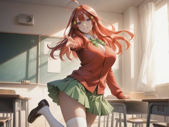 五等分の学園性活の日常〜いつでもどこでも強●S◯X 中◯五月編〜 - サンプル画像 1