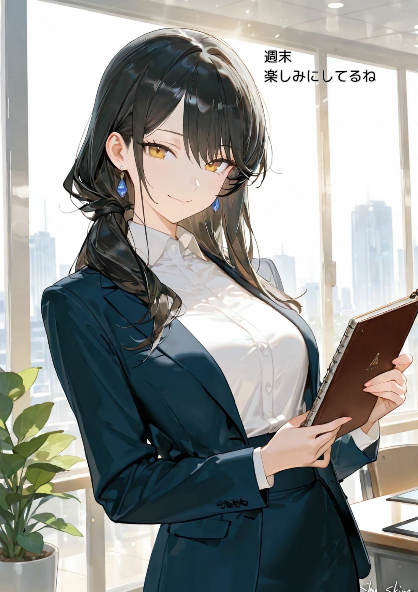 先輩のヒミツ - サンプル画像 4