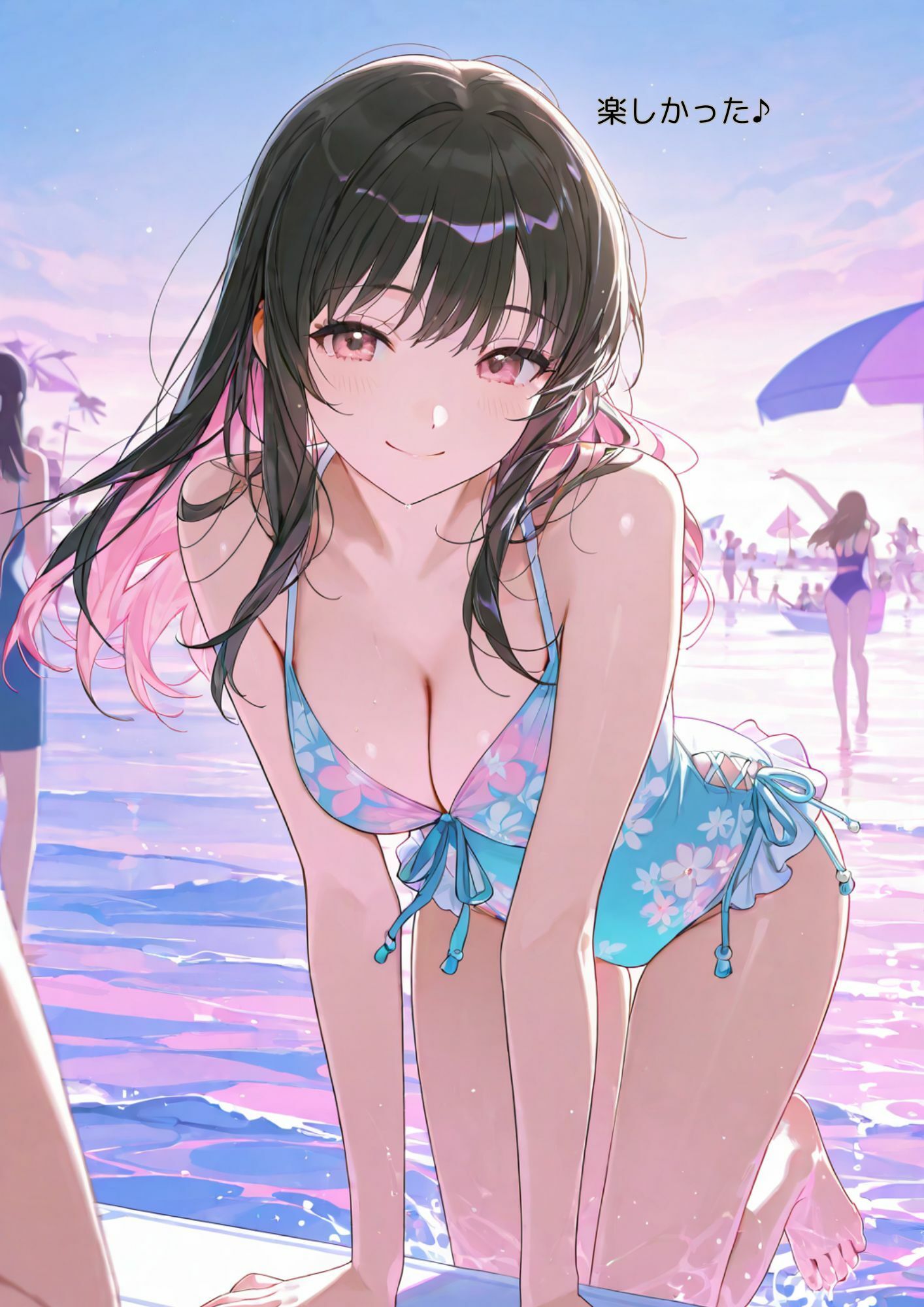 先輩のヒミツ - サンプル画像 6