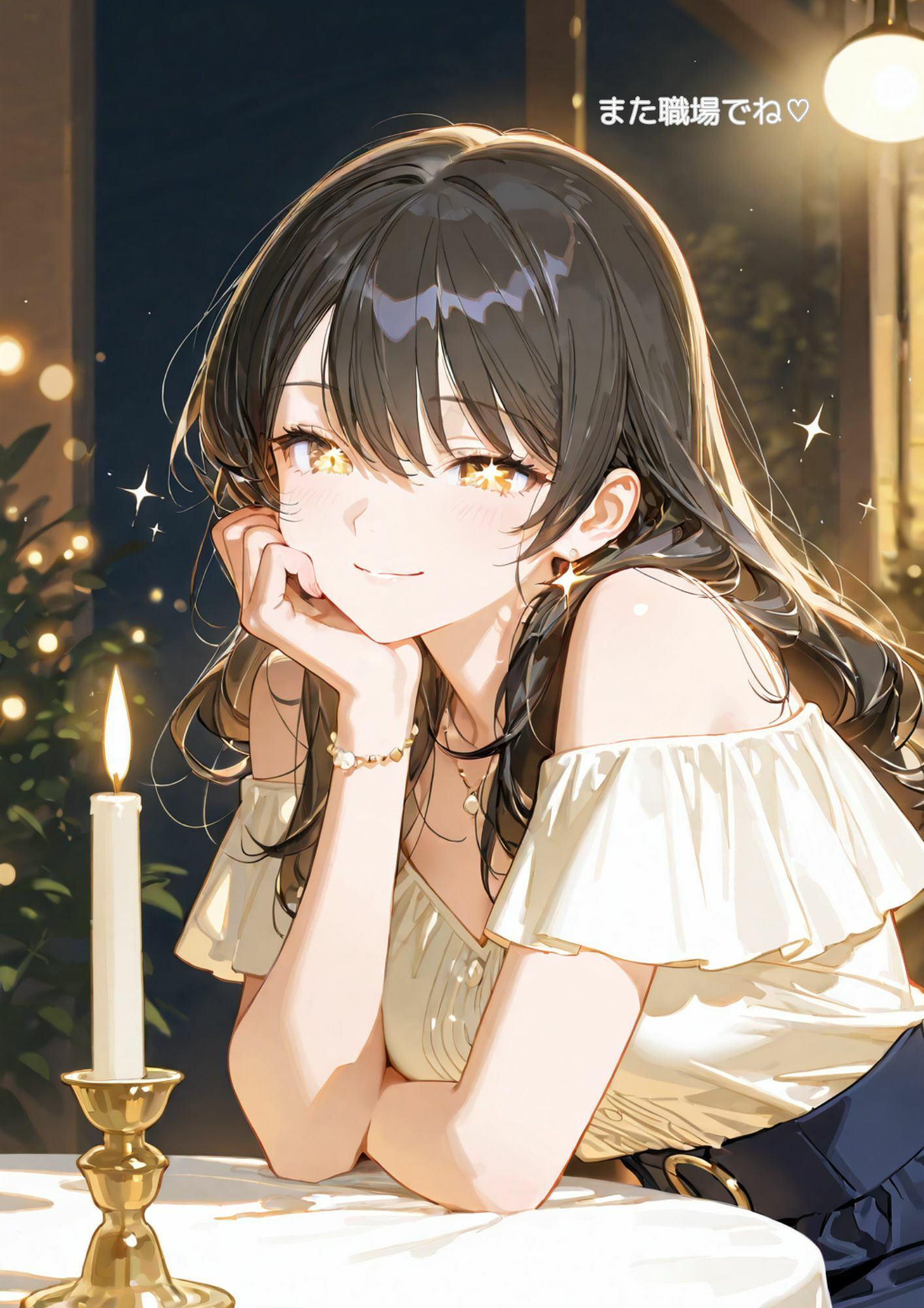 先輩のヒミツ - サンプル画像 7