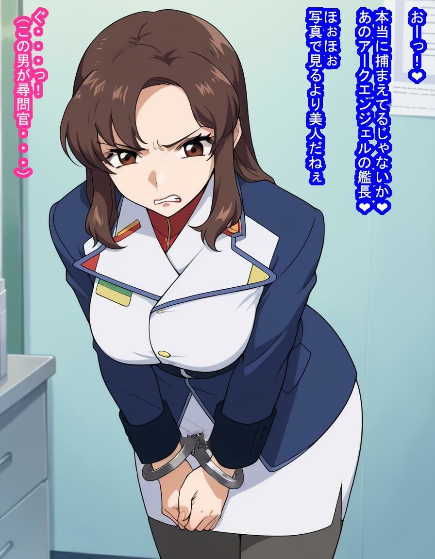 マリ○ー・ラミ○ス艦長が敗北して連合軍に捕まり脱走兵の見せしめとしてたっぷり孕まされる話 - サンプル画像 1