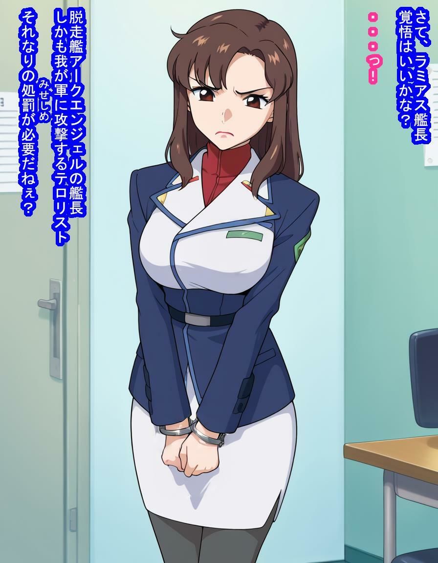 マリ○ー・ラミ○ス艦長が敗北して連合軍に捕まり脱走兵の見せしめとしてたっぷり孕まされる話 - サンプル画像 3