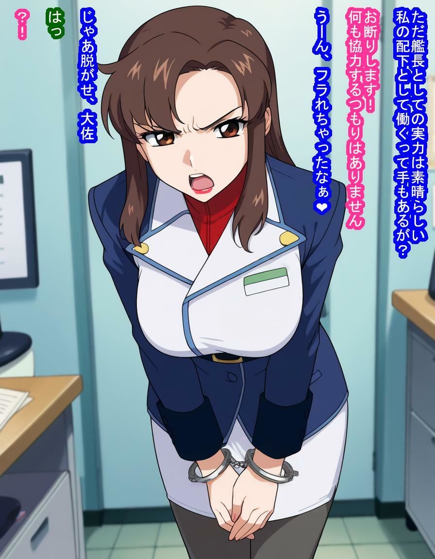 マリ○ー・ラミ○ス艦長が敗北して連合軍に捕まり脱走兵の見せしめとしてたっぷり孕まされる話 - サンプル画像 4